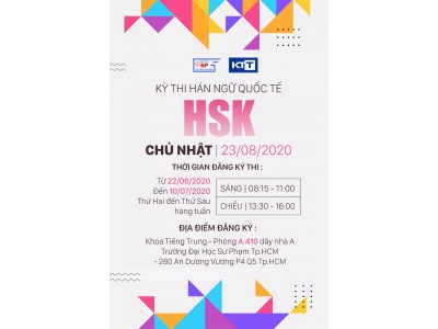 | THÔNG BÁO TỔ CHỨC THI HSK NGÀY 23/8/2020 |