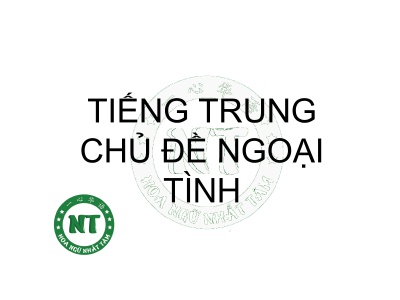 TIẾNG TRUNG CHỦ ĐỀ NGOẠI TÌNH