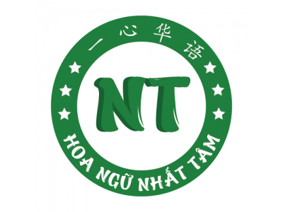 Lượng Từ Trong Tiếng Trung 